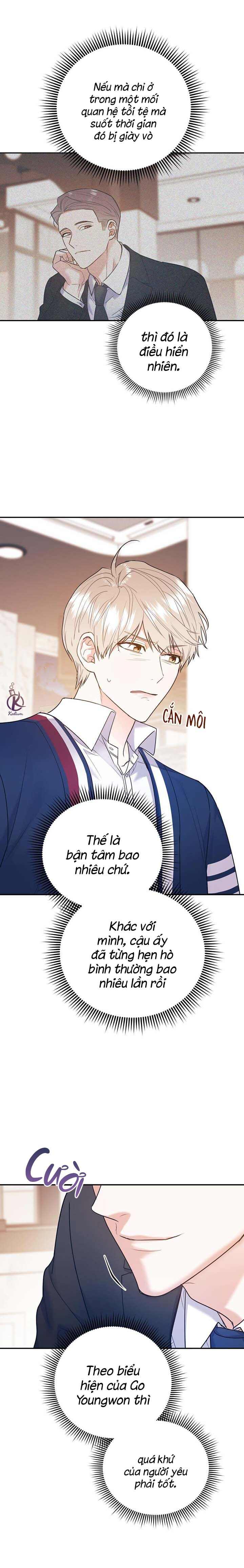 Tôi Với Cậu Không Thể Như Thế Này Chapter 40.5 - Trang 2