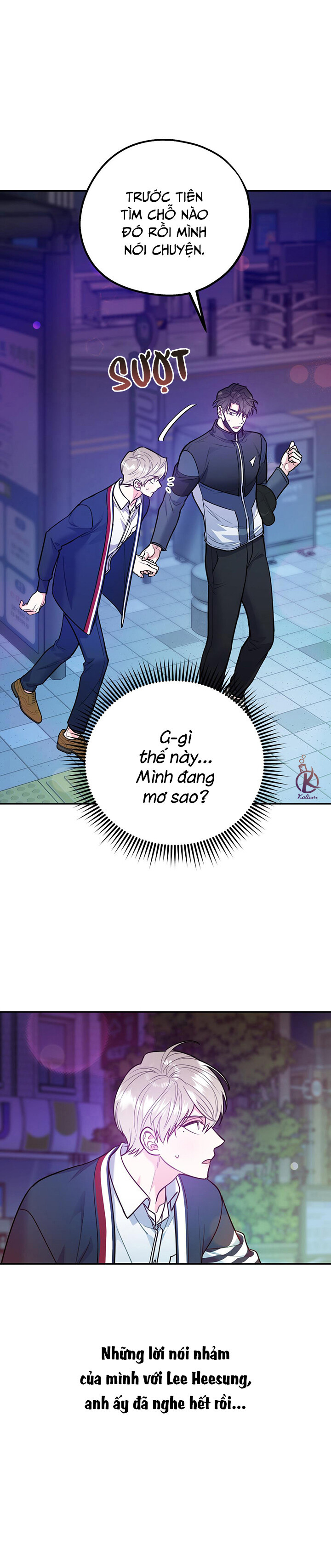 Tôi Với Cậu Không Thể Như Thế Này Chapter 41 - Trang 5