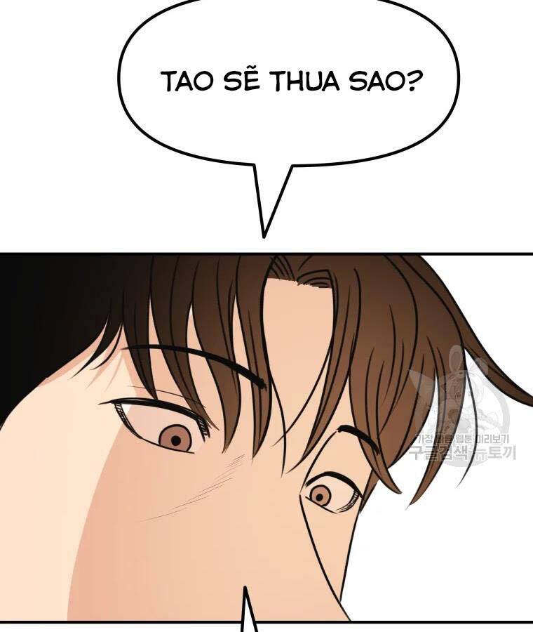 Bạn Trai Vệ Sĩ Chapter 56 - Trang 21