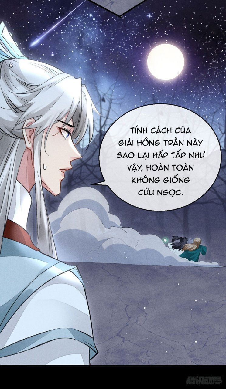 Đồ Mưu Bất Quỹ Chapter 109 - Trang 13