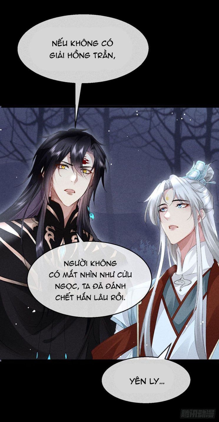 Đồ Mưu Bất Quỹ Chapter 109 - Trang 14