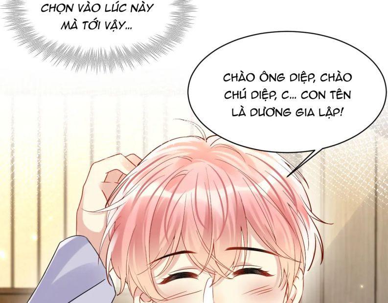 Lại Bị Bạn Trai Cũ Nhắm Trúng Rồi Chapter 102 - Trang 19