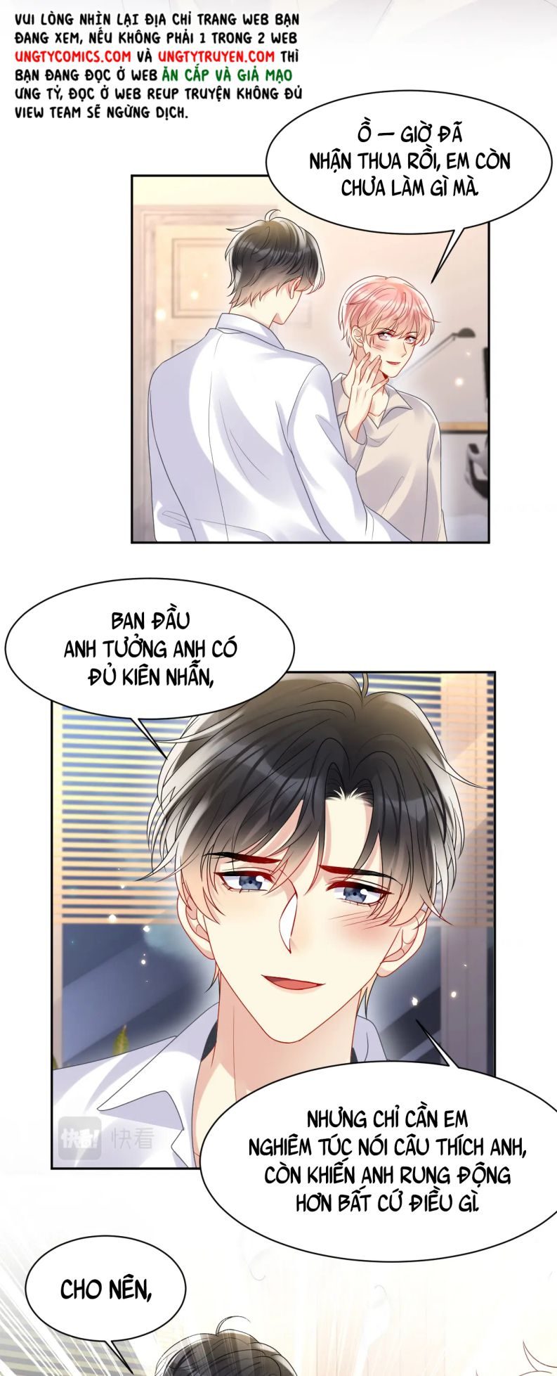 Lại Bị Bạn Trai Cũ Nhắm Trúng Rồi Chapter 103 - Trang 11