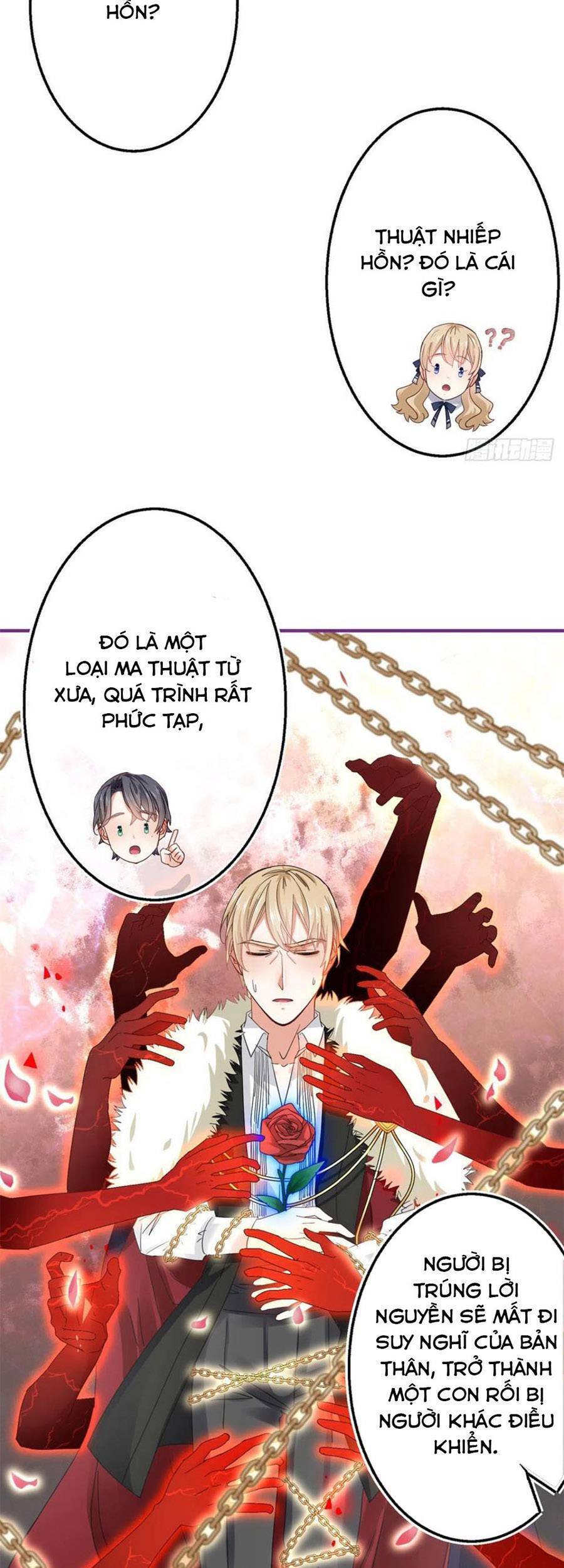 Nữ Hoàng Đầu Tiên Của Đế Quốc Chapter 96 - Trang 6