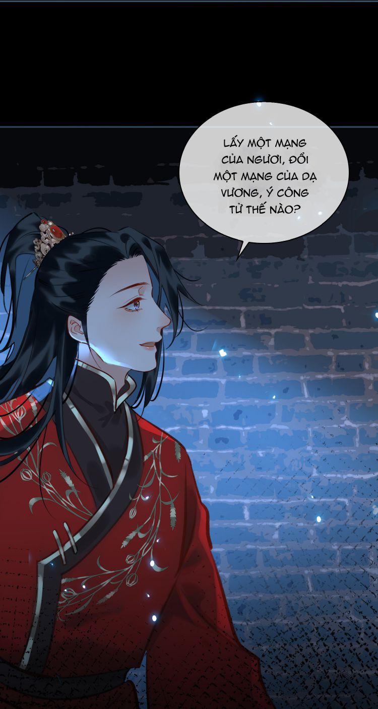 Tế Vũ Bất Tri Quy Chapter 75 - Trang 7