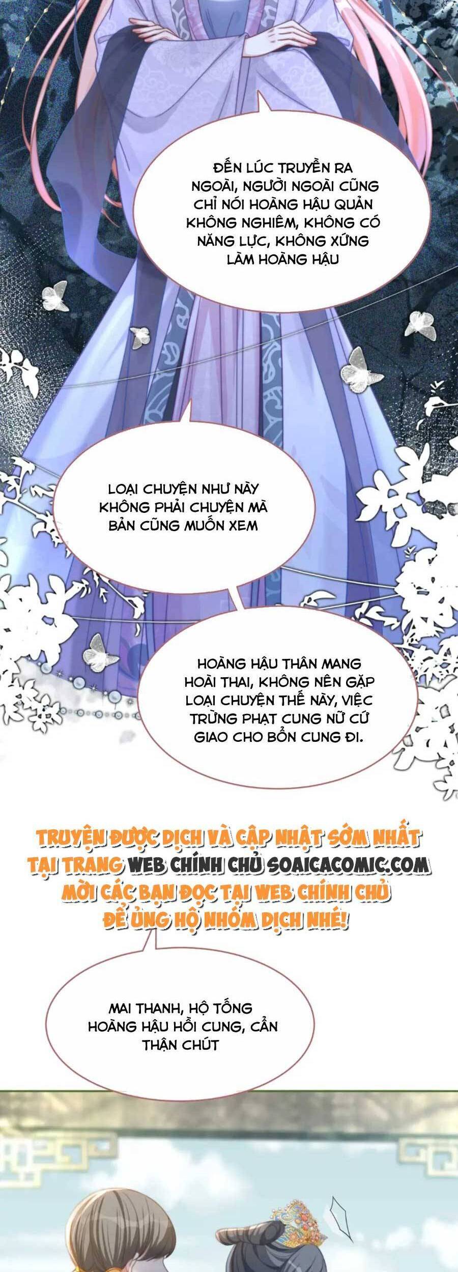 Xuyên Nhanh Nữ Phụ Bình Tĩnh Chút Chapter 121 - Trang 21