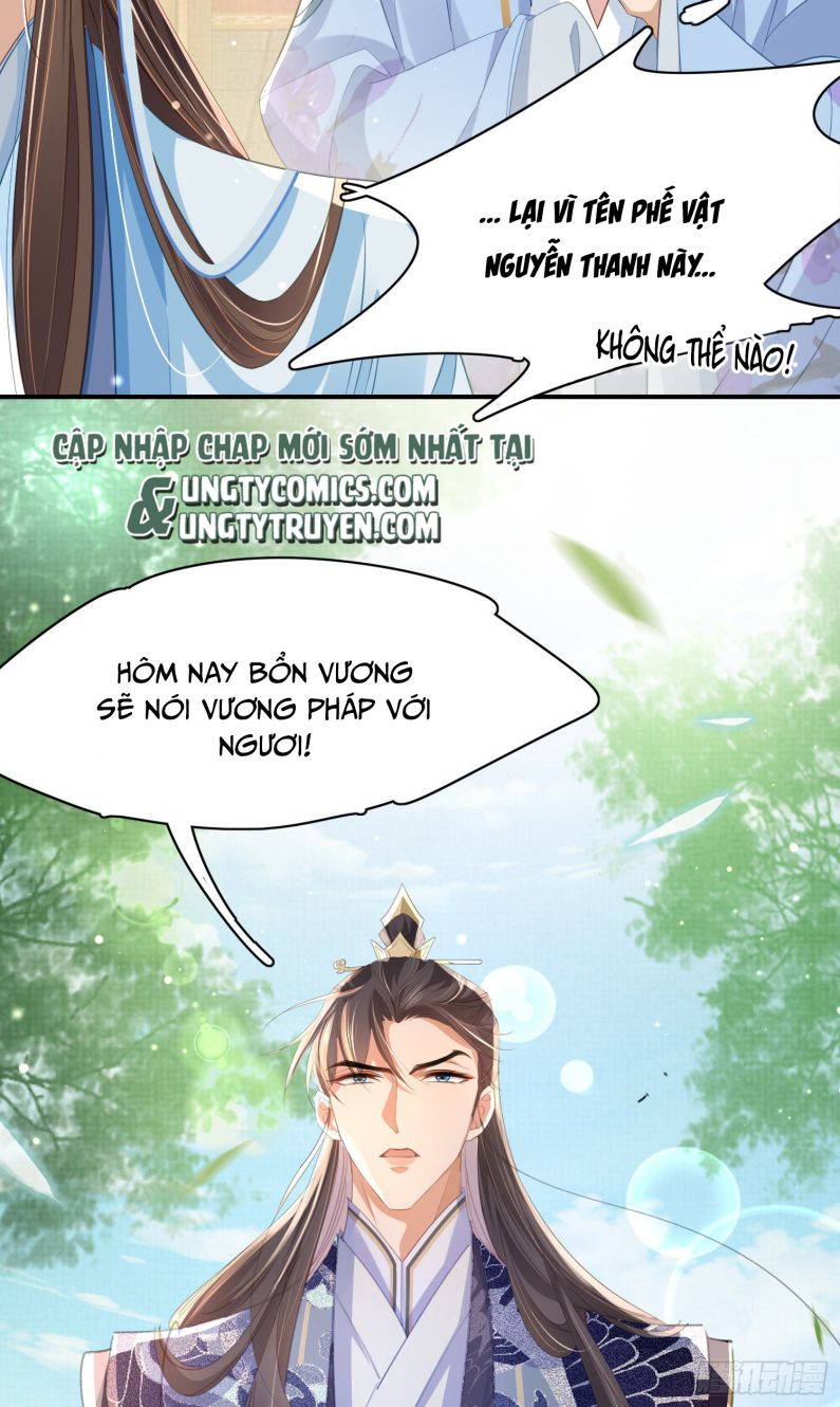 Bá Tổng Vương Phi Lật Xe Chỉ Nam Chapter 18 - Trang 8