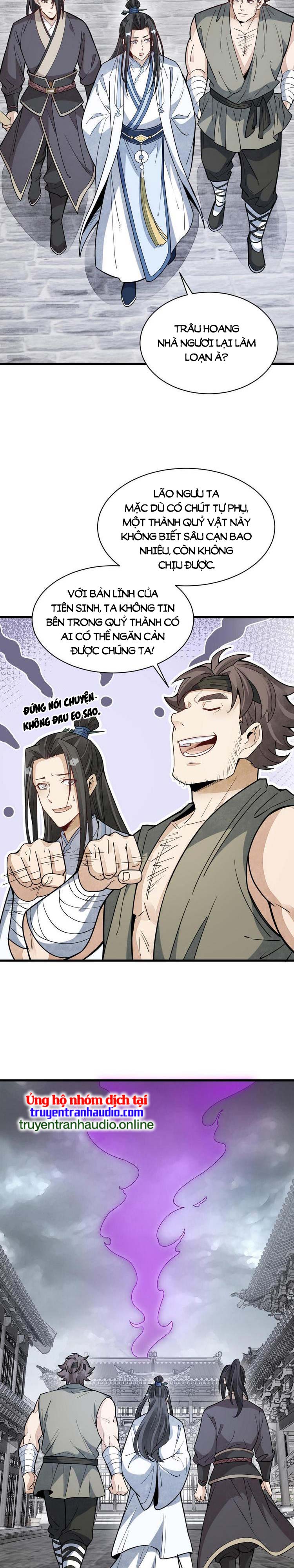 Lạn Nha Kỳ Duyên Chapter 170 - Trang 6