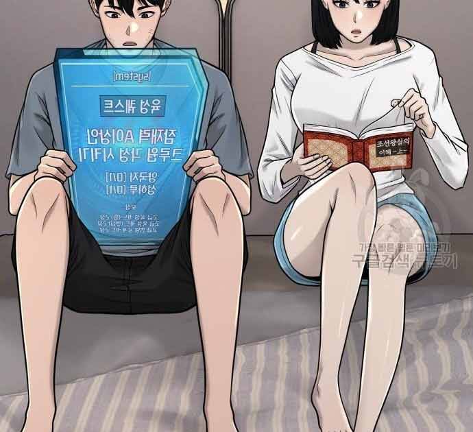 Nhiệm Vụ Diệu Kỳ Chapter 49 - Trang 17