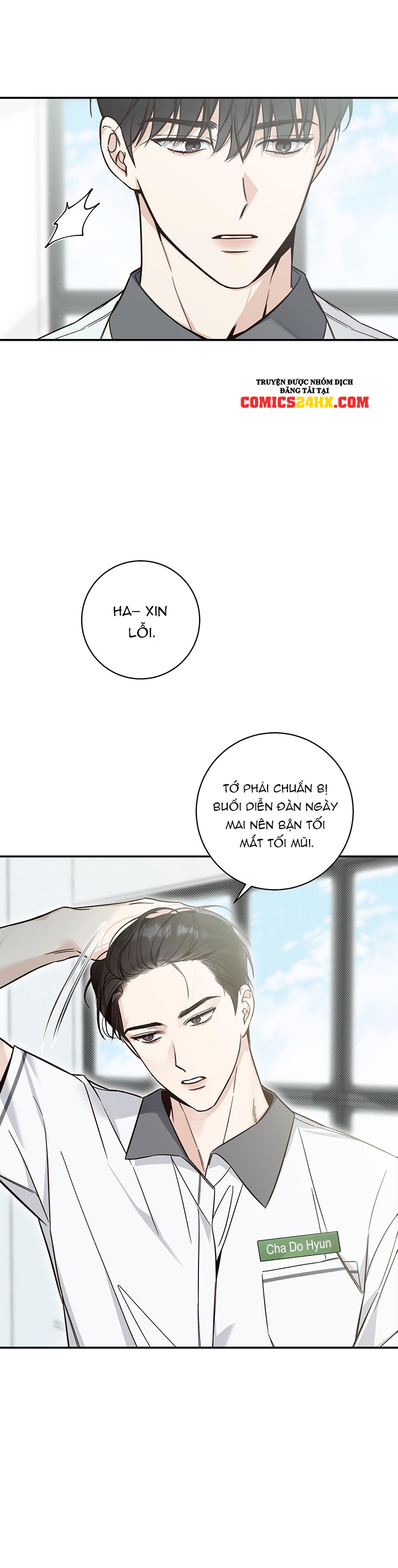 Mùa Hạ Chapter 6 - Trang 3