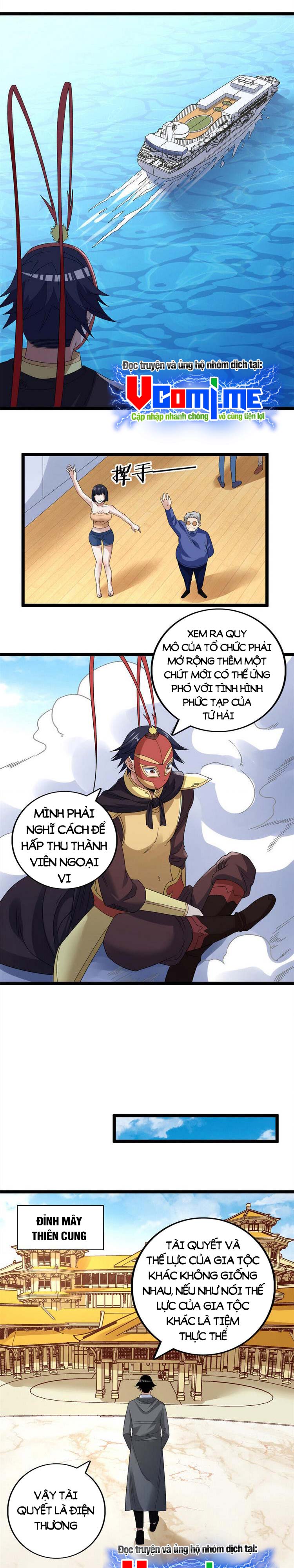 Ta Có 999 Loại Dị Năng Chapter 124 - Trang 1