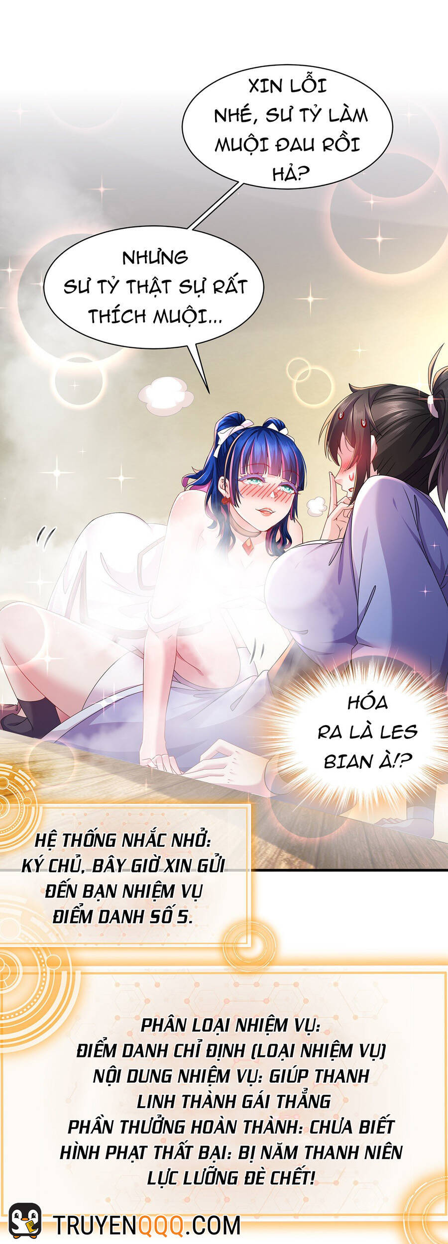 Nghịch Thiên Cải Mệnh Chapter 14 - Trang 1