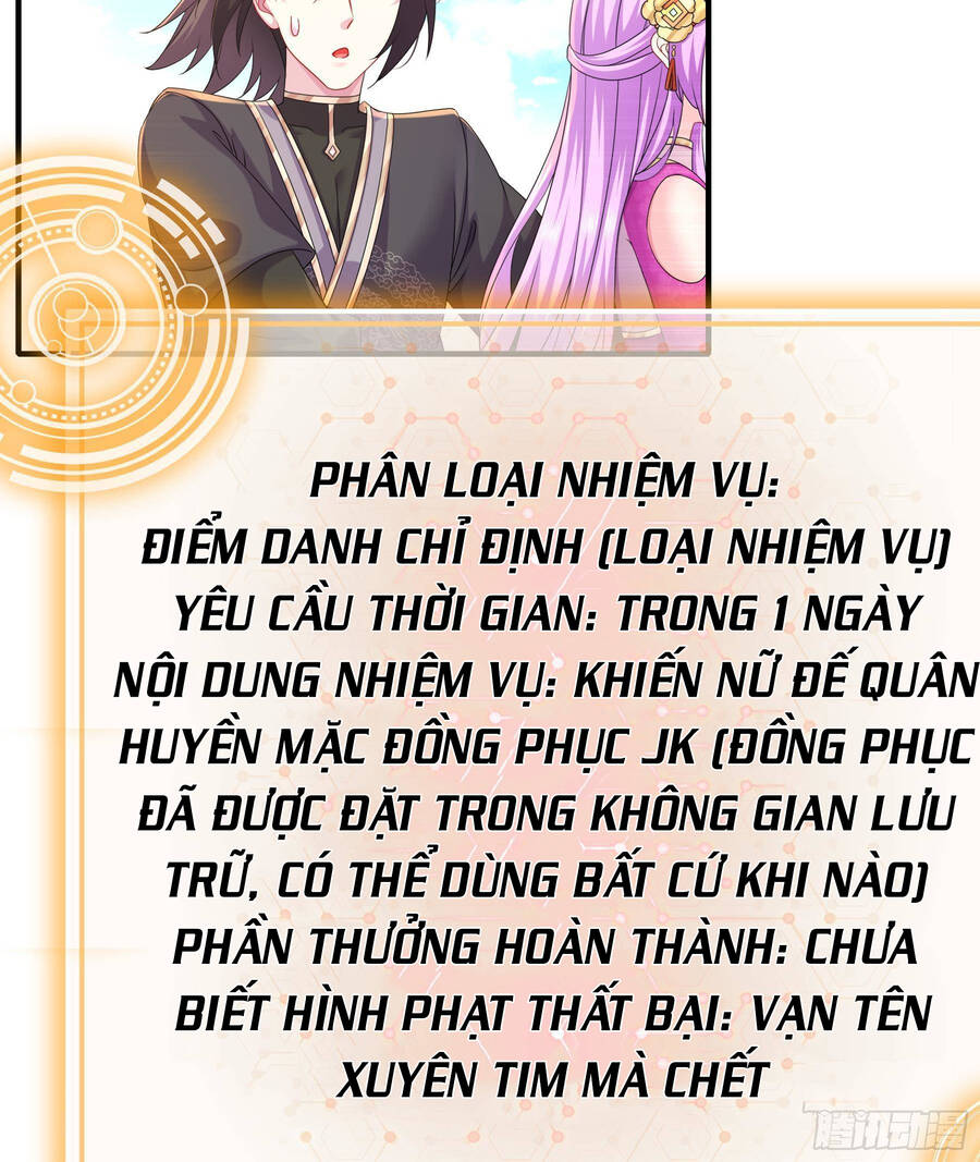 Nghịch Thiên Cải Mệnh Chapter 17 - Trang 32