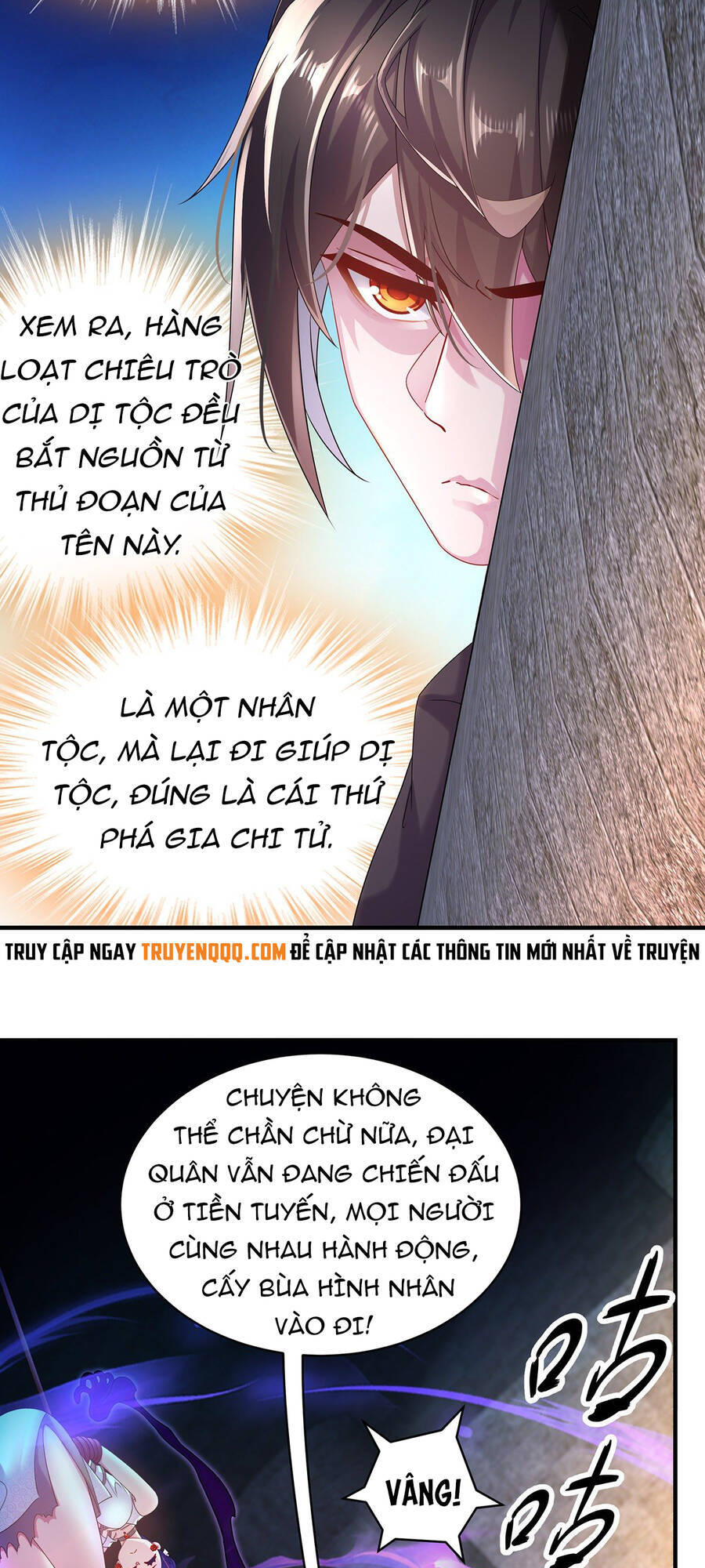 Nghịch Thiên Cải Mệnh Chapter 20 - Trang 26