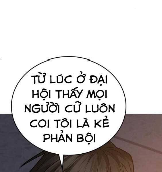 Nhiệm Vụ Đời Thật Chapter 49 - Trang 85