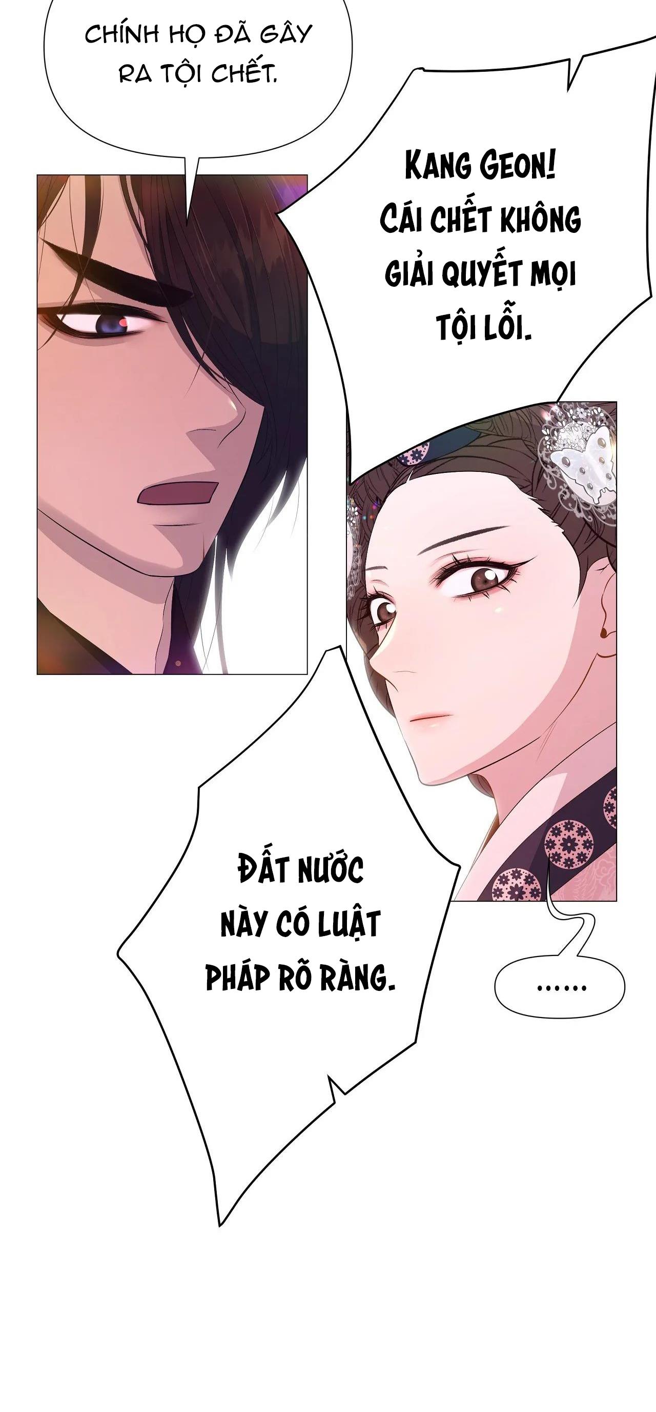 Dạ Xoa Hóa Liên Ký Chapter 33 - Trang 11