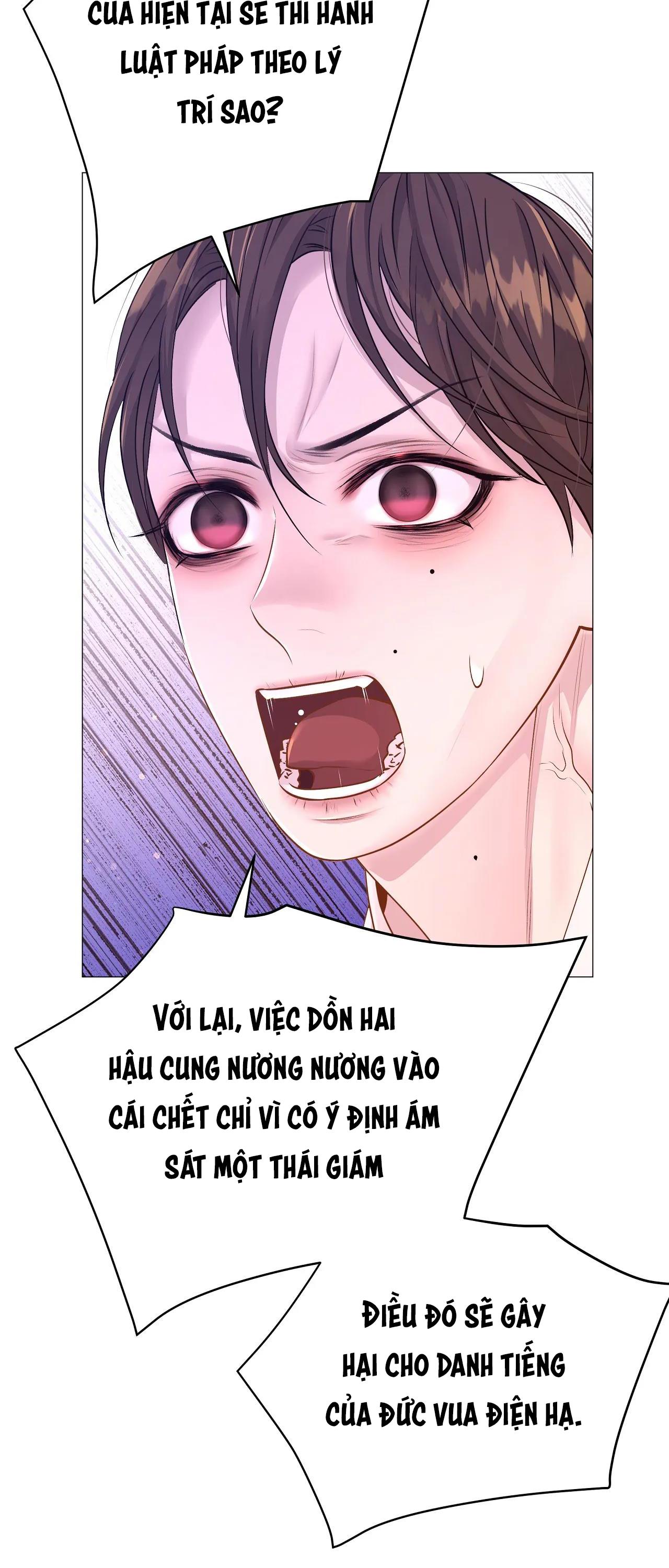 Dạ Xoa Hóa Liên Ký Chapter 33 - Trang 13