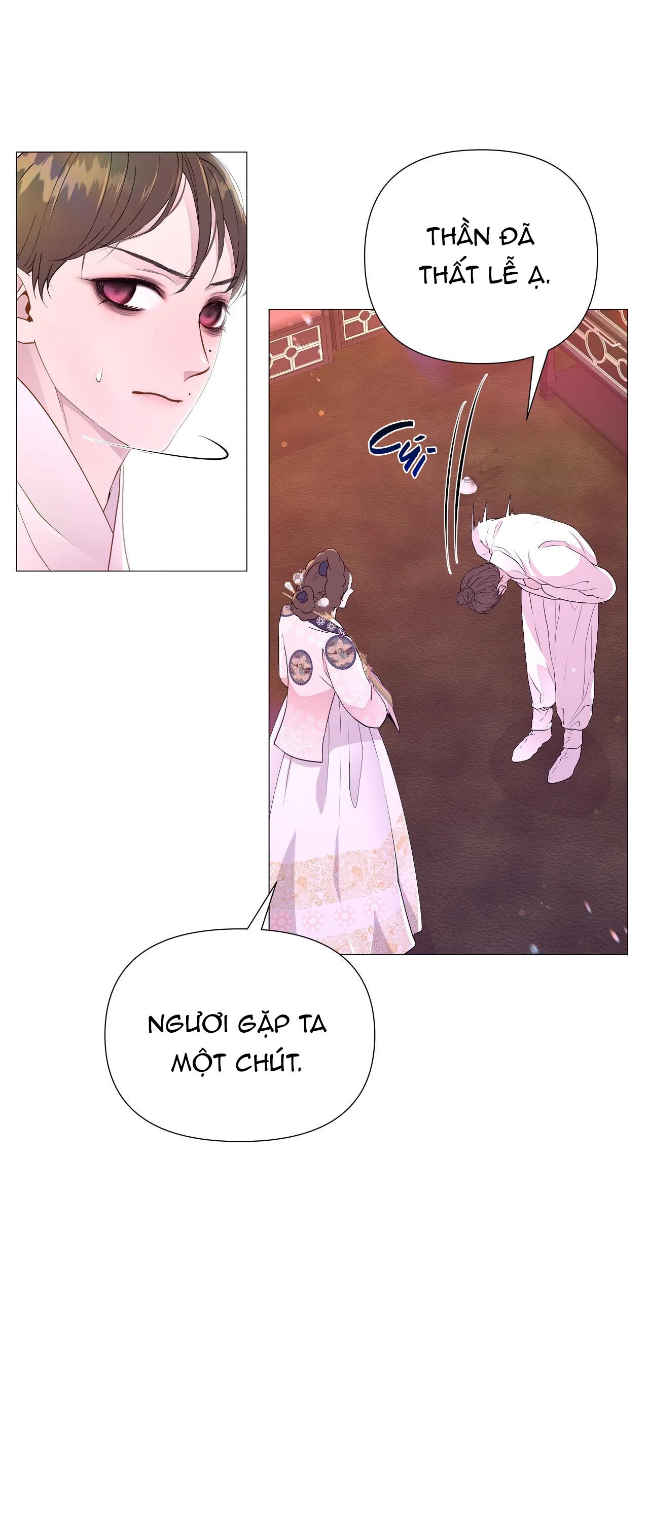 Dạ Xoa Hóa Liên Ký Chapter 33 - Trang 16