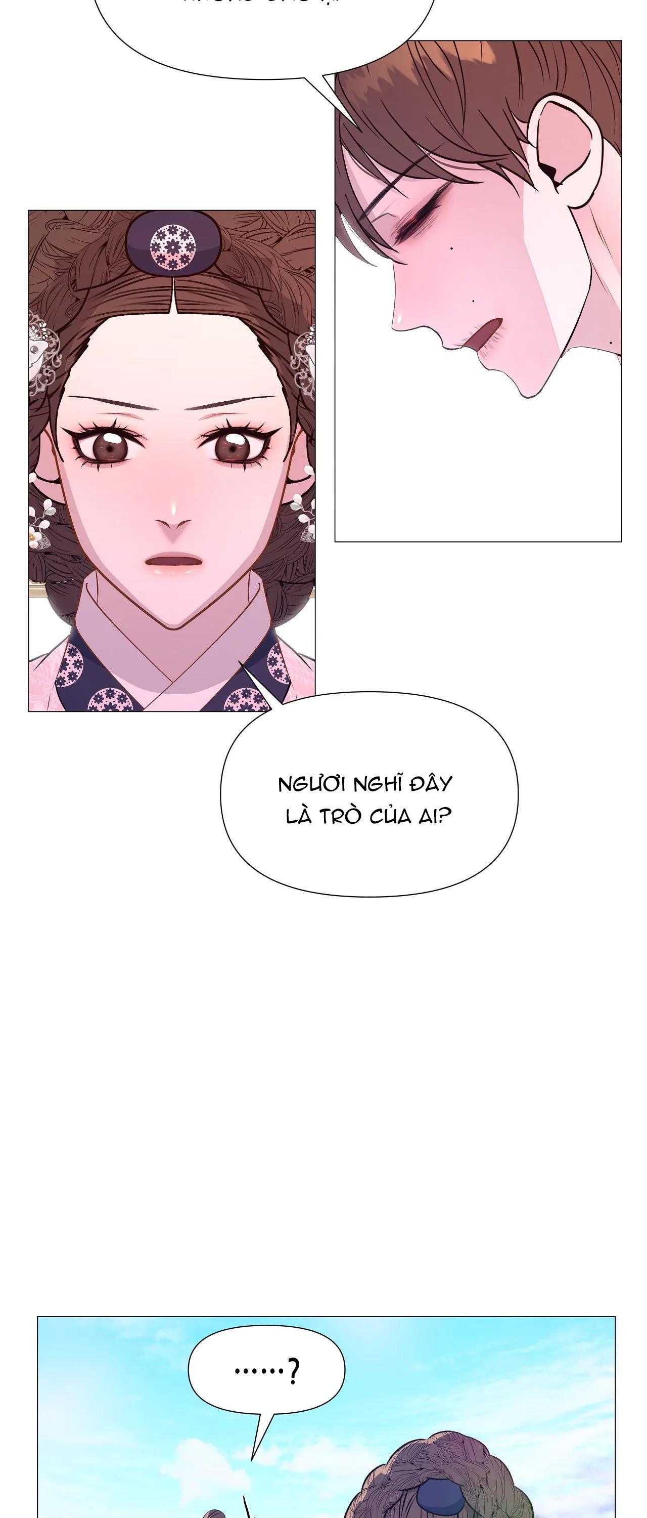 Dạ Xoa Hóa Liên Ký Chapter 33 - Trang 21