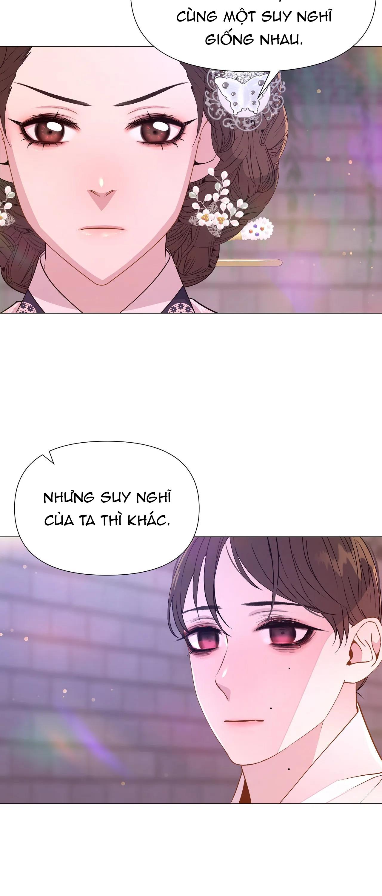 Dạ Xoa Hóa Liên Ký Chapter 33 - Trang 31