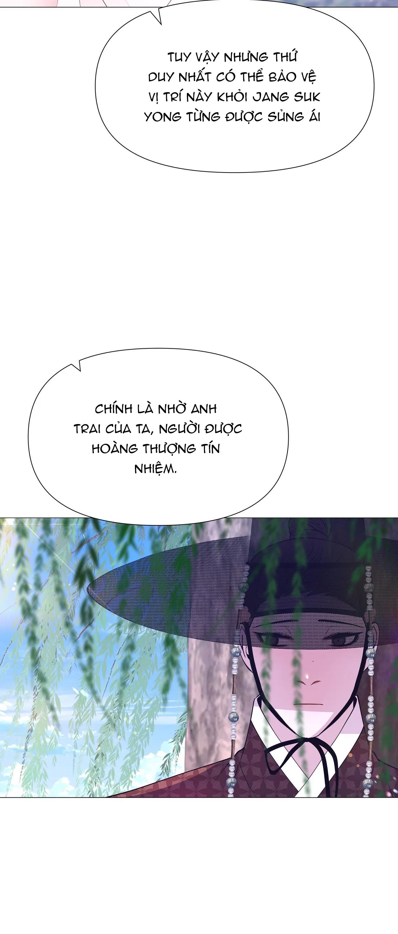 Dạ Xoa Hóa Liên Ký Chapter 33 - Trang 44