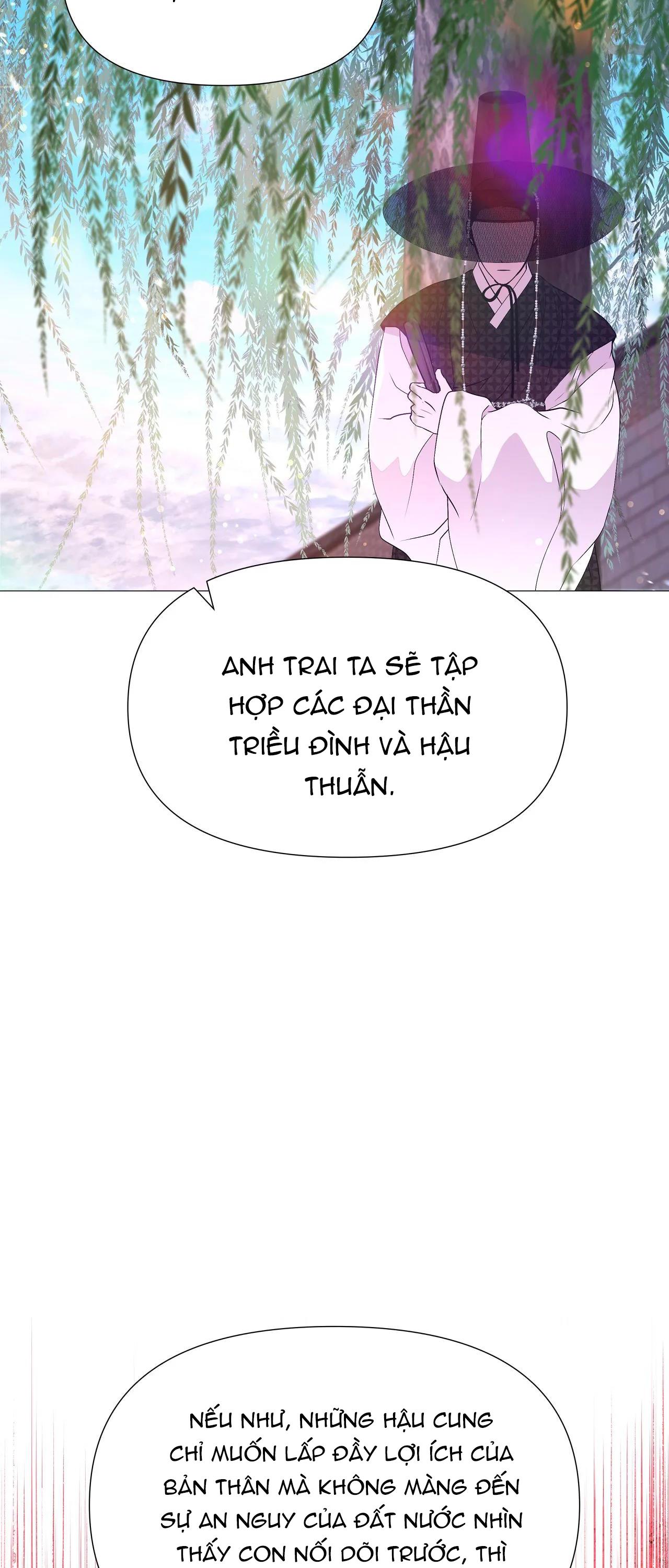 Dạ Xoa Hóa Liên Ký Chapter 33 - Trang 60