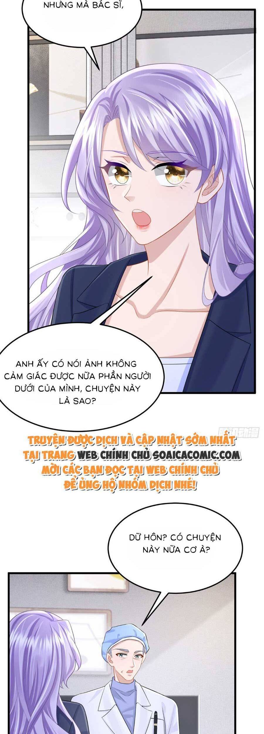 Manh Bảo Của Tôi Là Liêu Cơ Chapter 91 - Trang 7