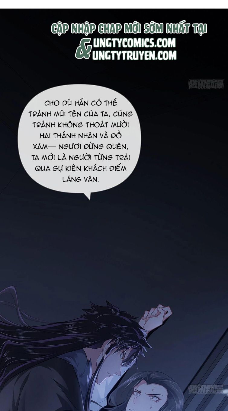 Nhập Mộ Chi Thần Chapter 81 - Trang 14