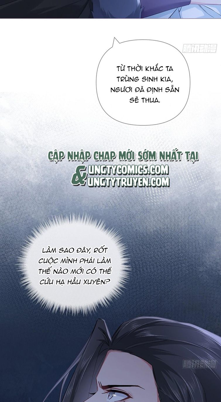 Nhập Mộ Chi Thần Chapter 81 - Trang 39