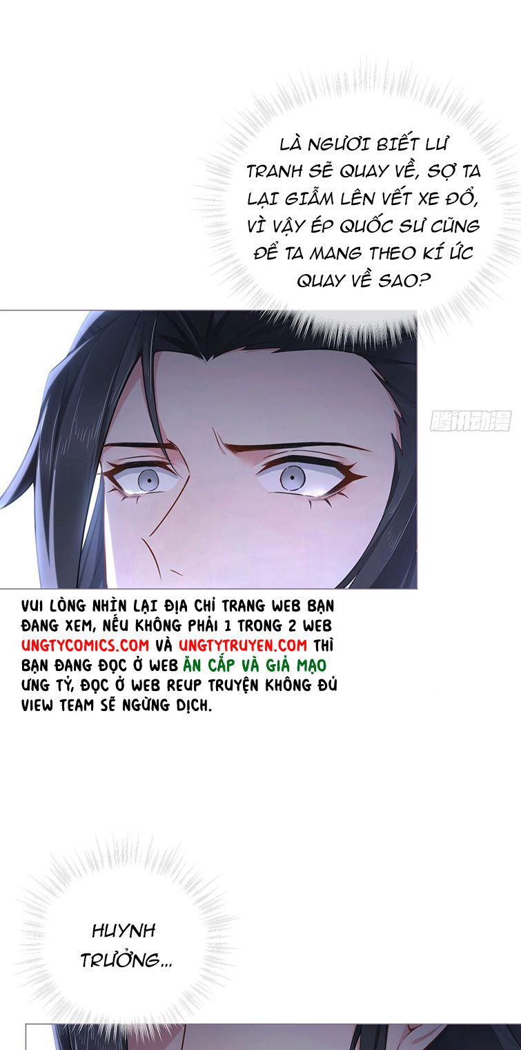 Nhập Mộ Chi Thần Chapter 81 - Trang 48