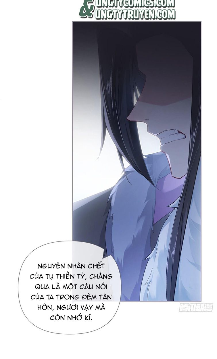 Nhập Mộ Chi Thần Chapter 81 - Trang 6