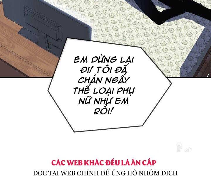 Con Gái Tôi Là Trùm Cuối Chapter 40 - Trang 7