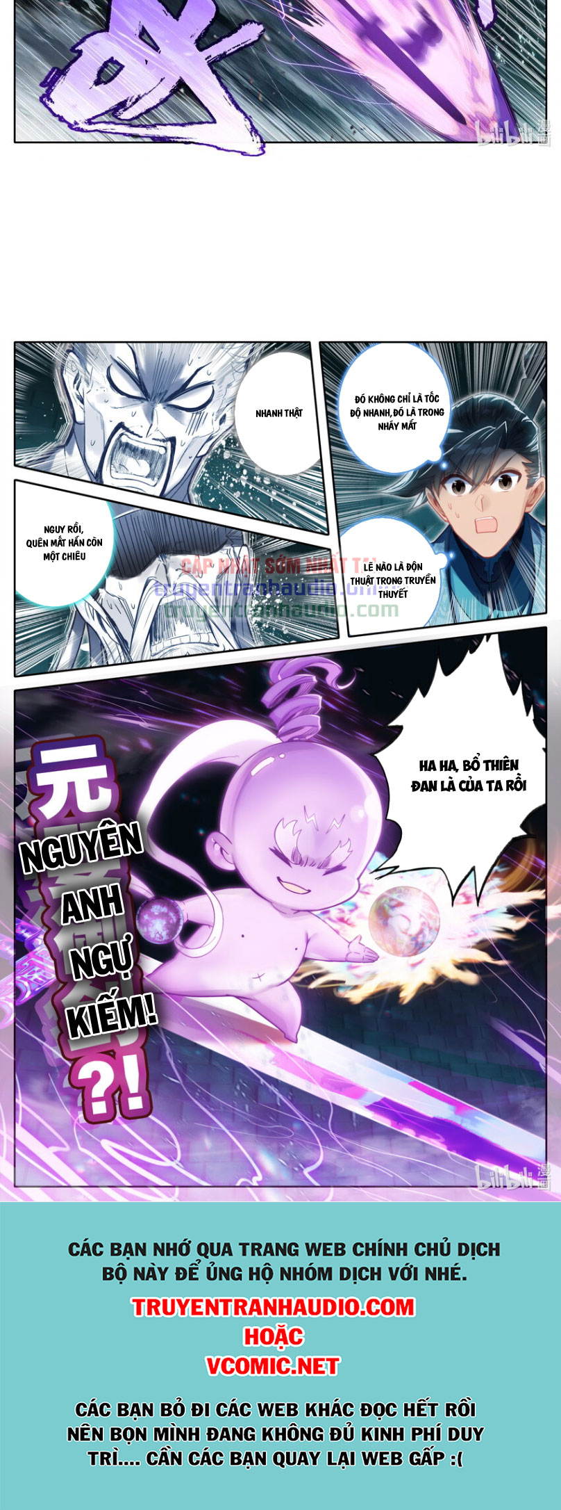 Phàm Nhân Tu Tiên Chapter 234 - Trang 10