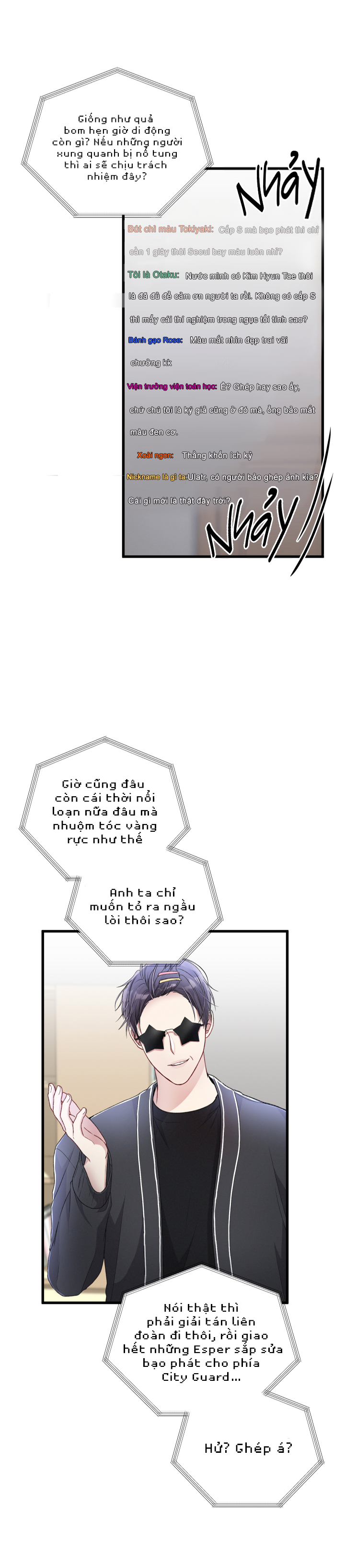 Cuộc Sống Thường Nhật Của Một Guide Phổ Quát Chapter 37 - Trang 3