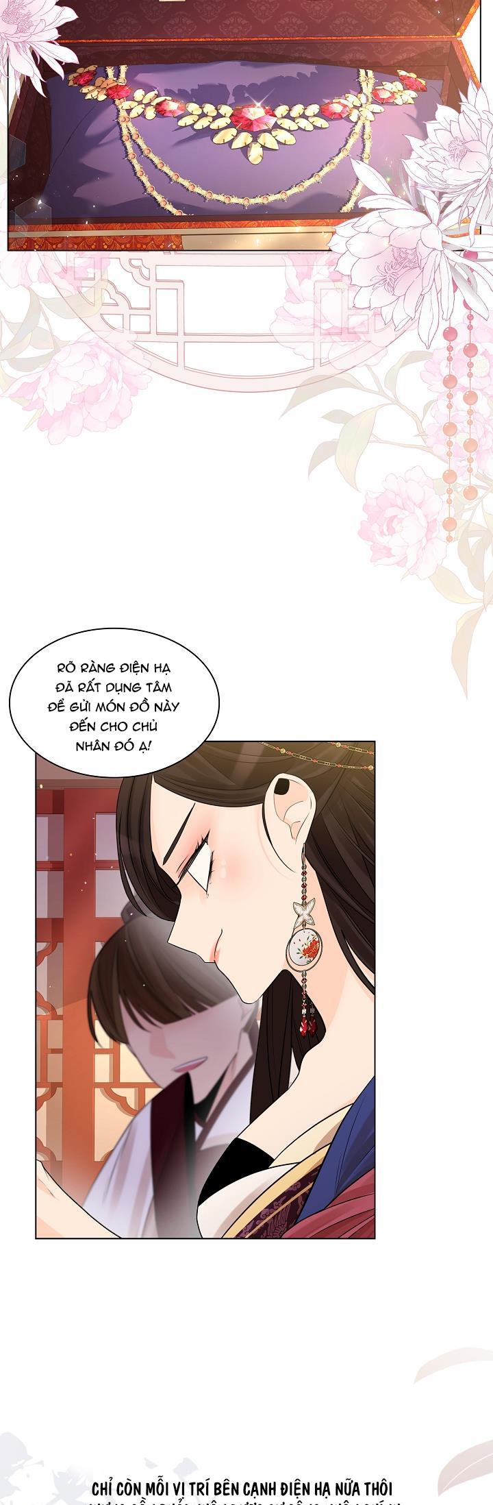 Hoa Giấy Chapter 24 - Trang 7