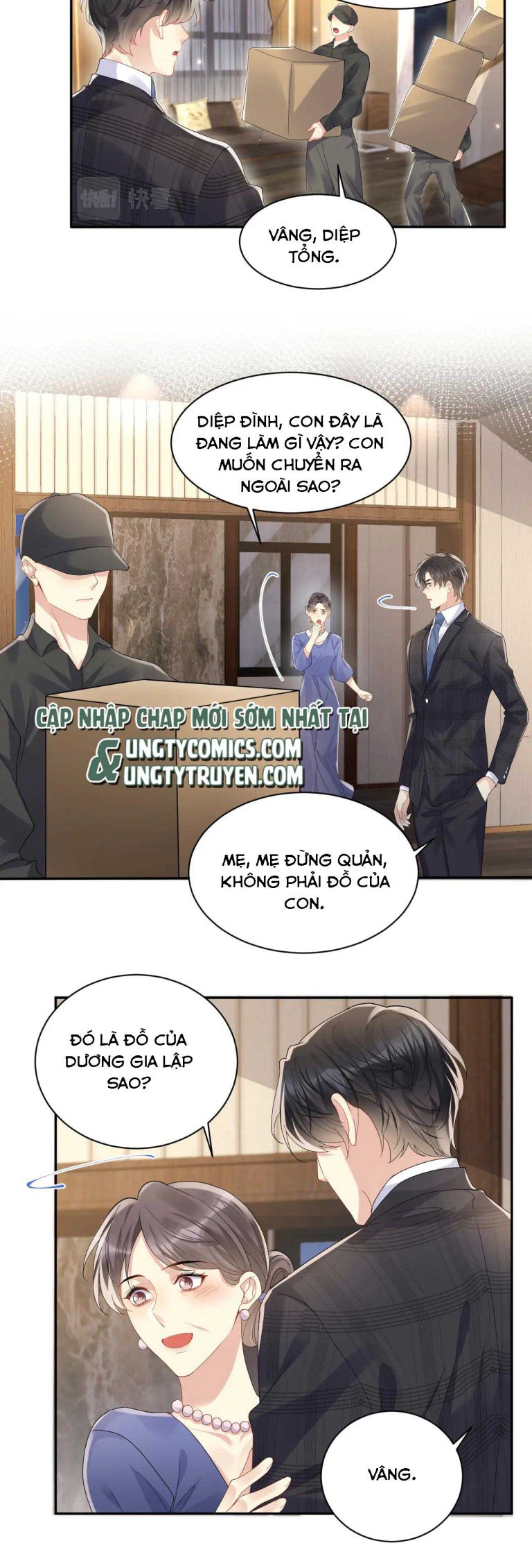 Lại Bị Bạn Trai Cũ Nhắm Trúng Rồi Chapter 107 - Trang 6