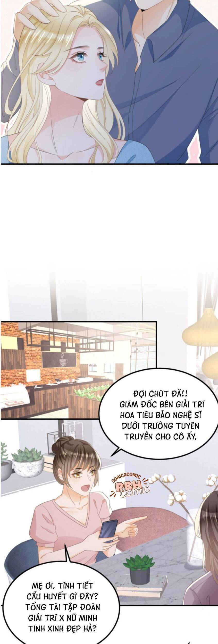 Trở Thành Boss Siêu Giàu Sau Thất Nghiệp Chapter 15 - Trang 16