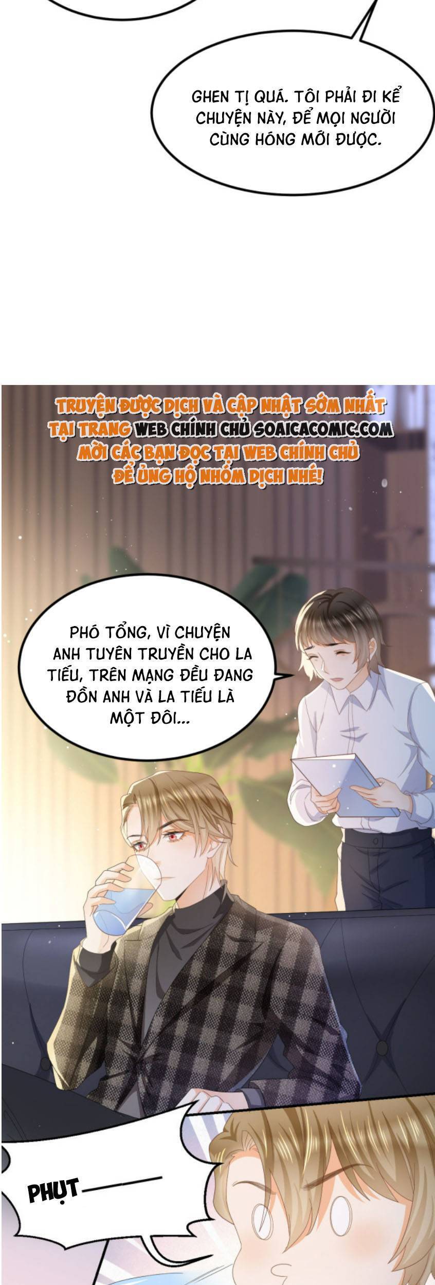 Trở Thành Boss Siêu Giàu Sau Thất Nghiệp Chapter 15 - Trang 17