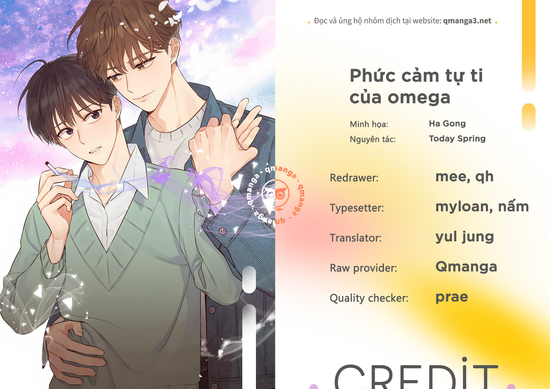 Phức Cảm Tự Ti Của Omega Chapter 27 - Trang 1