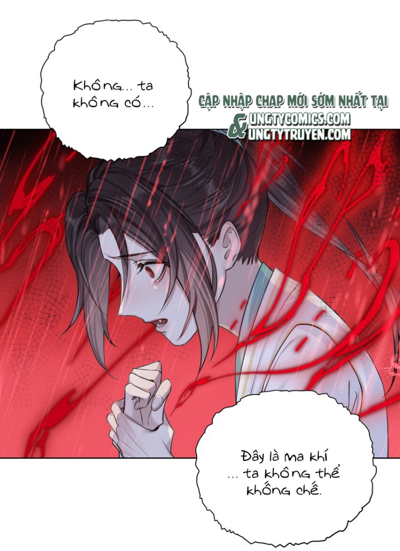 Bổn Tôn Tại Tông Môn Dưỡng Quỷ Hút Máu Chapter 21 - Trang 16