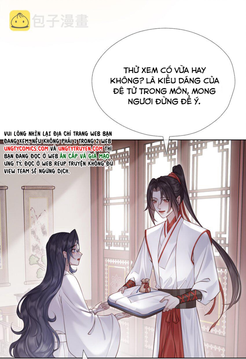 Bổn Tôn Tại Tông Môn Dưỡng Quỷ Hút Máu Chapter 23 - Trang 5