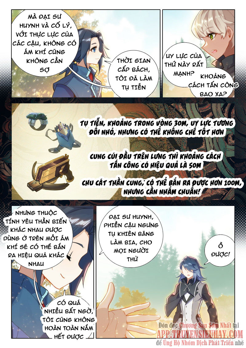 Đấu La Đại Lục 5 (Đường Tam Trùng Sinh) Chapter 59 - Trang 14