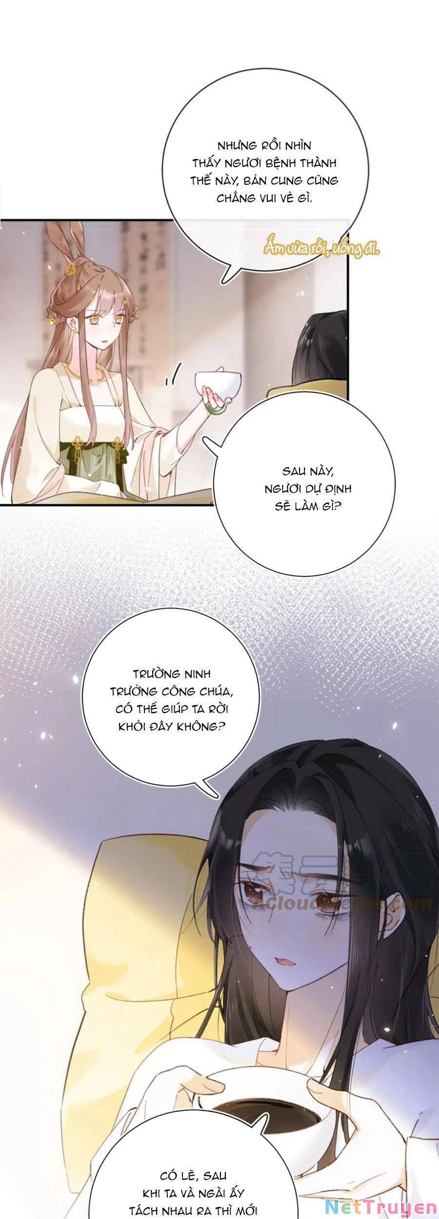 Lui Lui Lui Ra Chapter 94 - Trang 15