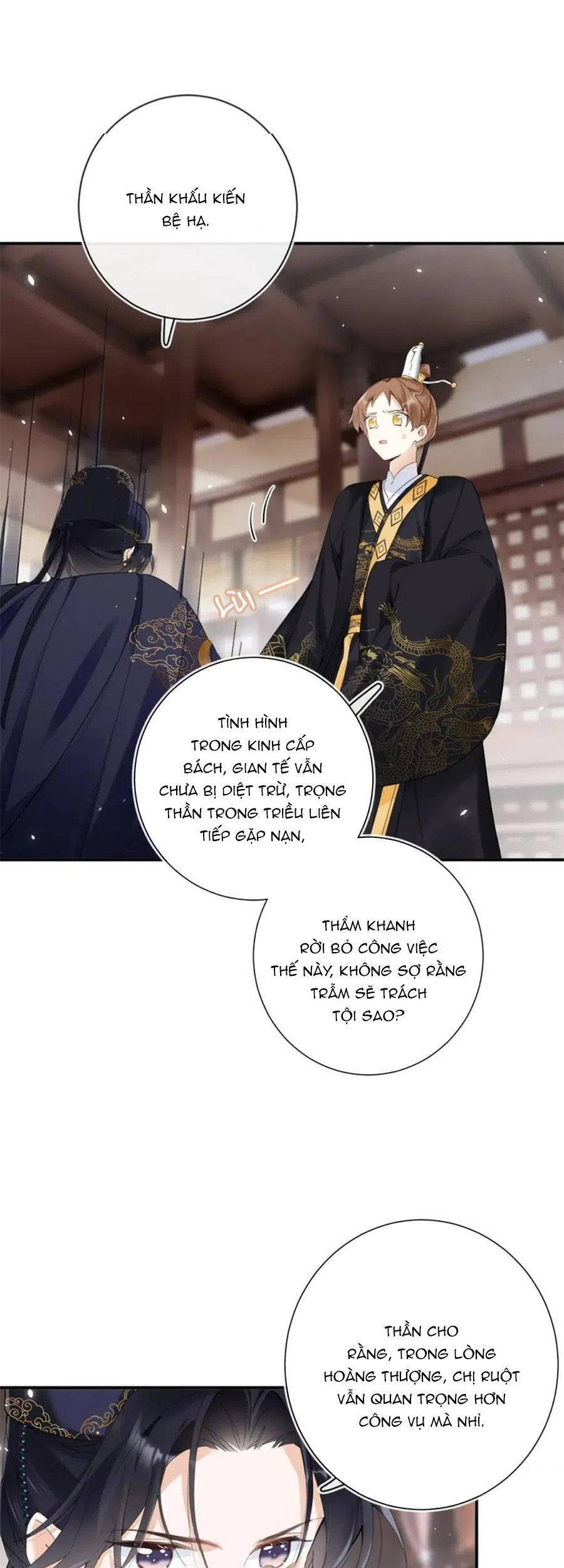 Lui Lui Lui Ra Chapter 95 - Trang 13