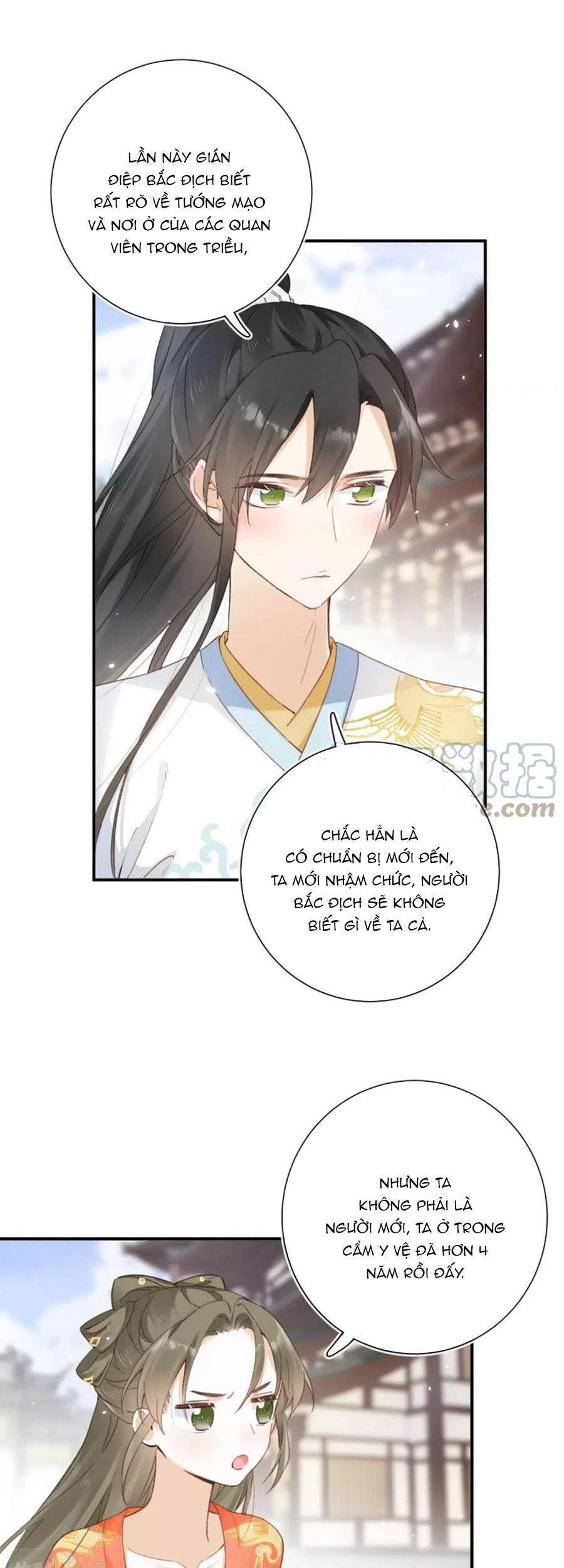 Lui Lui Lui Ra Chapter 95 - Trang 34