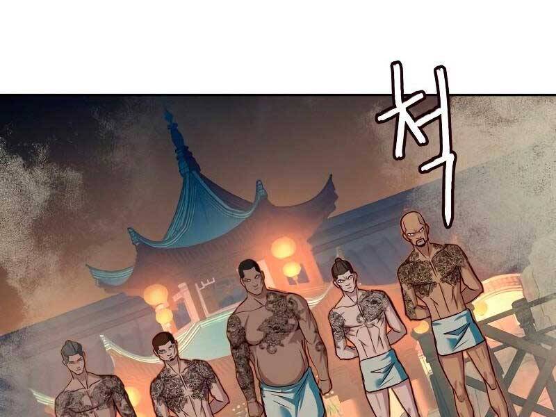 Túy Kiếm Dạ Hành Chapter 21 - Trang 99