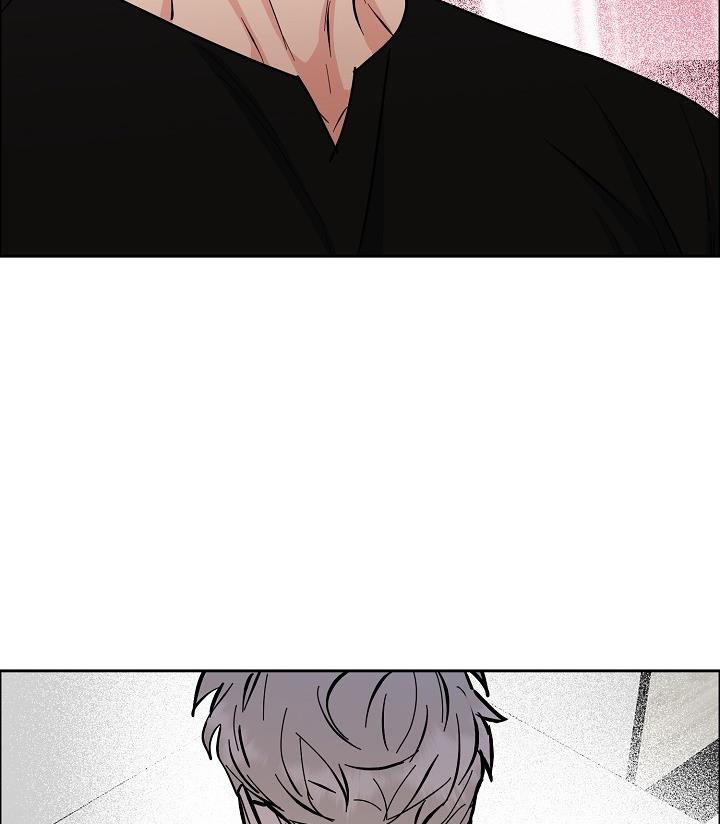 Bạn Sẽ Follow Tôi Chứ? Chapter 69 - Trang 17