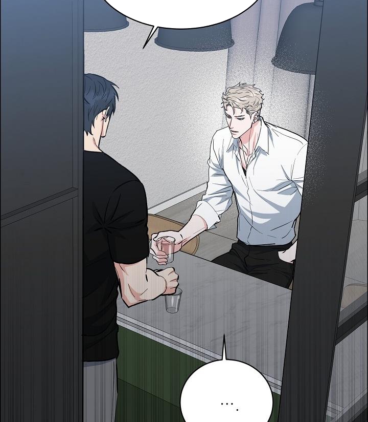 Bạn Sẽ Follow Tôi Chứ? Chapter 69 - Trang 5