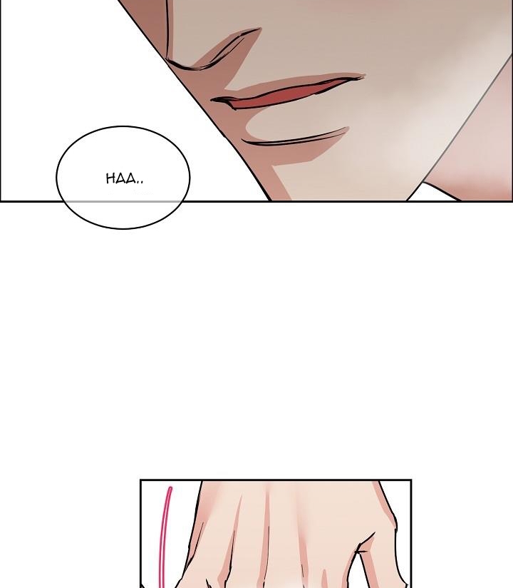 Bạn Sẽ Follow Tôi Chứ? Chapter 69 - Trang 59