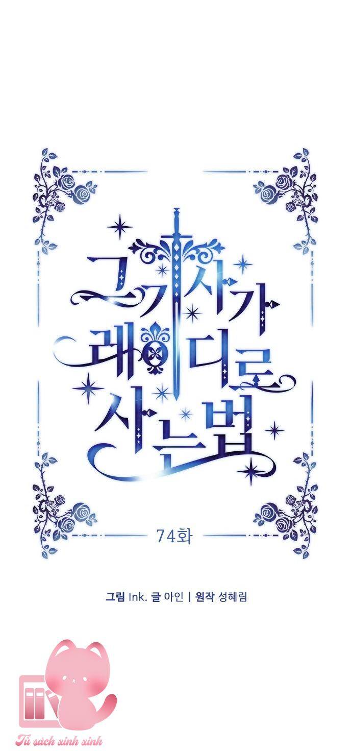 Cách Hiệp Sĩ Sống Như Một Tiểu Thư Quyền Quý Chapter 74 - Trang 14